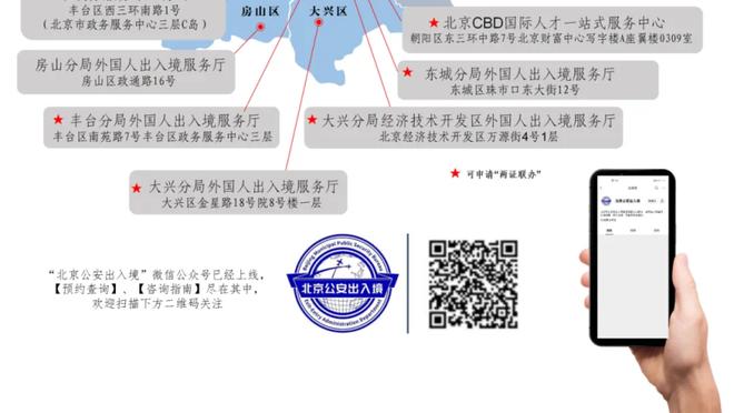 英超积分榜：阿森纳联赛四连胜遭终结丢掉榜首，利物浦1分领跑